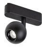 134739 2 cerny listovy led reflektor kulovy litrack spot 1f 5w
