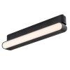 134763 4 cerne listove led svitidlo 220mm litrack line 1f 12w polohovatelne