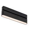 134787 2 smart tuya cerne listove led svitidlo 220mm litrack line 1f 7w cct polohovatelne