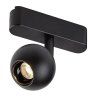 134802 1 smart tuya cerny listovy led reflektor kulovy litrack spot 1f 5w cct