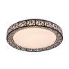 135669 2 cerne stropni led svitidlo nilin 490mm 48w cct s do