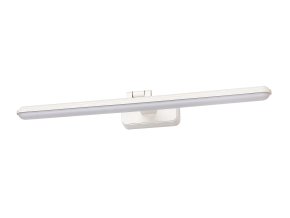 133497 1 bile led svitidlo nad zrcadlo nabil 15w polohovatelne