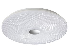 135225 bile stropni led svitidlo galeti2 kulate 400mm 24w