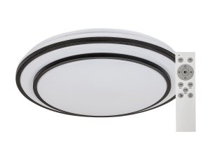 135339 cerne stropni led svitidlo lupita kulate 490mm 40w cct s do