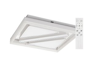 136107 bile stropni led svitidlo gremin hranate 400x400mm 73w cct s do