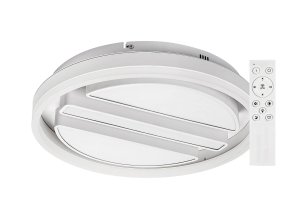 136110 bile stropni led svitidlo gremin kulate 400mm 55w cct s do