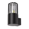 134016 2 cerne fasadni svitidlo haren pro led zarovku e27