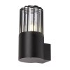 134016 3 cerne fasadni svitidlo haren pro led zarovku e27
