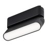 134760 2 cerne listove led svitidlo 115mm litrack line 1f 6w polohovatelne