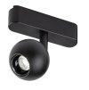 134739 2 cerny listovy led reflektor kulovy litrack spot 1f 5w