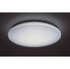 135012 4 smart wifi bile stropni led svitidlo cerrigen kulate 500mm 48w rgb cct
