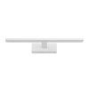 18205 GALLERY LED FEHÉR 12W P