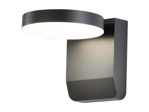 132541 cerne fasadni led svitidlo kulate 17w ip65