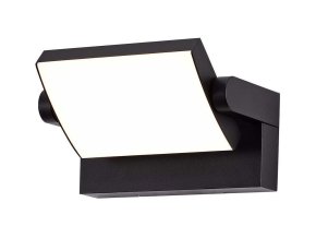 132517 cerne fasadni led svitidlo naklopne 17w ip65