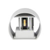 129000 bile fasadni led svitidlo kulate 5w ip65