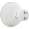 LED žárovka GU10 5W LU5W Lumenmax studená bílá