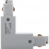 L spojka 3F pro třífázovou lištu bílá levá