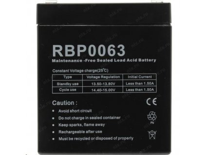CyberPower náhradní baterie (12V/5Ah) pro UT850E (kompatibilní s RBP0062)