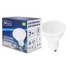 LED žárovka - GU10 - SMD 2835 - 7W - 550Lm - teplá bílá