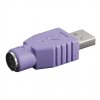 PremiumCord Redukce USB male - PS/2 female