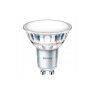 53536 2 sada 6 led zarovek philips gu10 4 9w 550lm studena bila