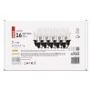 LED světelný řetěz – 16x párty žárovky čiré, 7,6 m, venkovní i vnitřní, teplá bílá