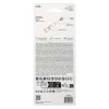 LED ruční svítilna GP Everyday C105, 50 lm