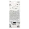 LED ruční svítilna GP Everyday C107, 70 lm