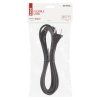 Flexo šňůra guma/neopren 2× 1mm2, 3m, černá