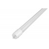 LED TRUBICE potravinářská ICD 60cm 10W - Růžová teplá