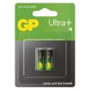 Alkalická speciální baterie GP Ultra Plus 910A (LR1) 1,5 V, 2 ks