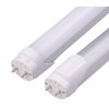 LED zářivka 150cm 24W čirý kryt 5000K