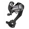 Menič SHIMANO Altus RDM 370