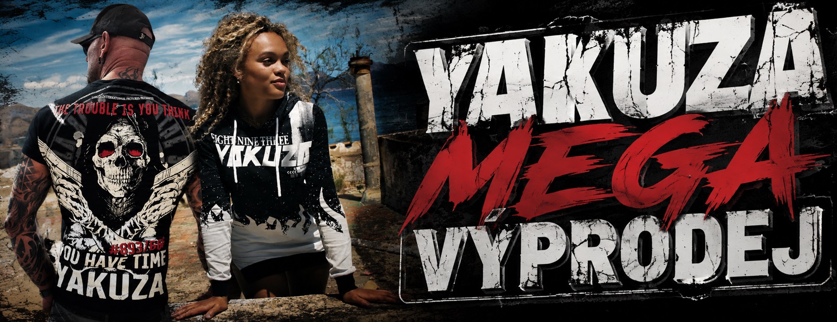yakuza mega oulet