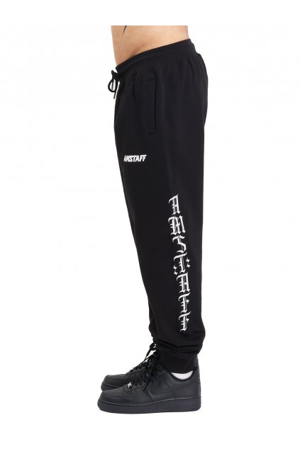 reskid sweatpants 2