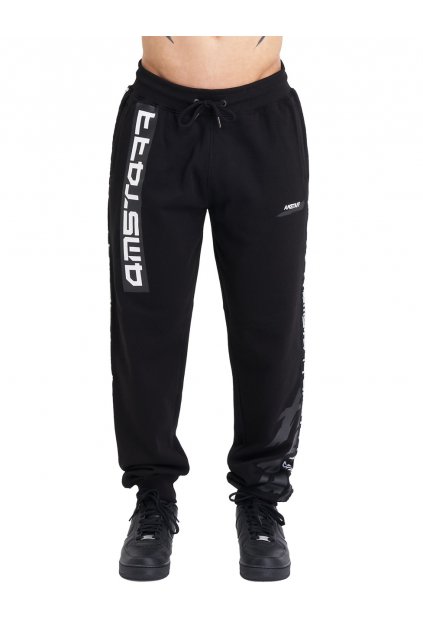 astar sweatpants 2