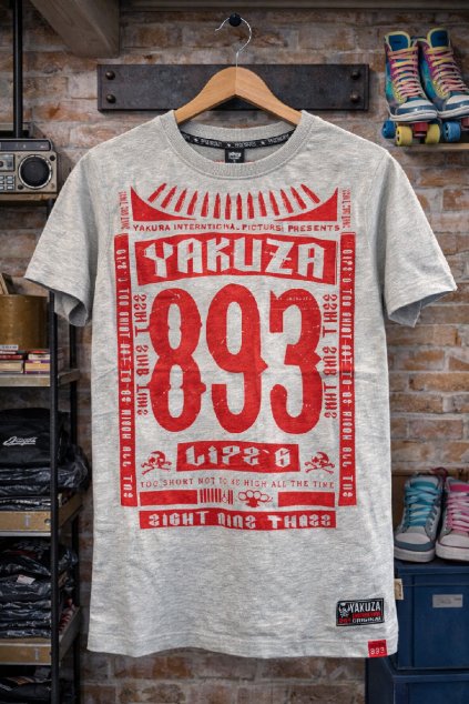 5836C18A 41E0 43B1 B8E9 4415AE1CD5C3