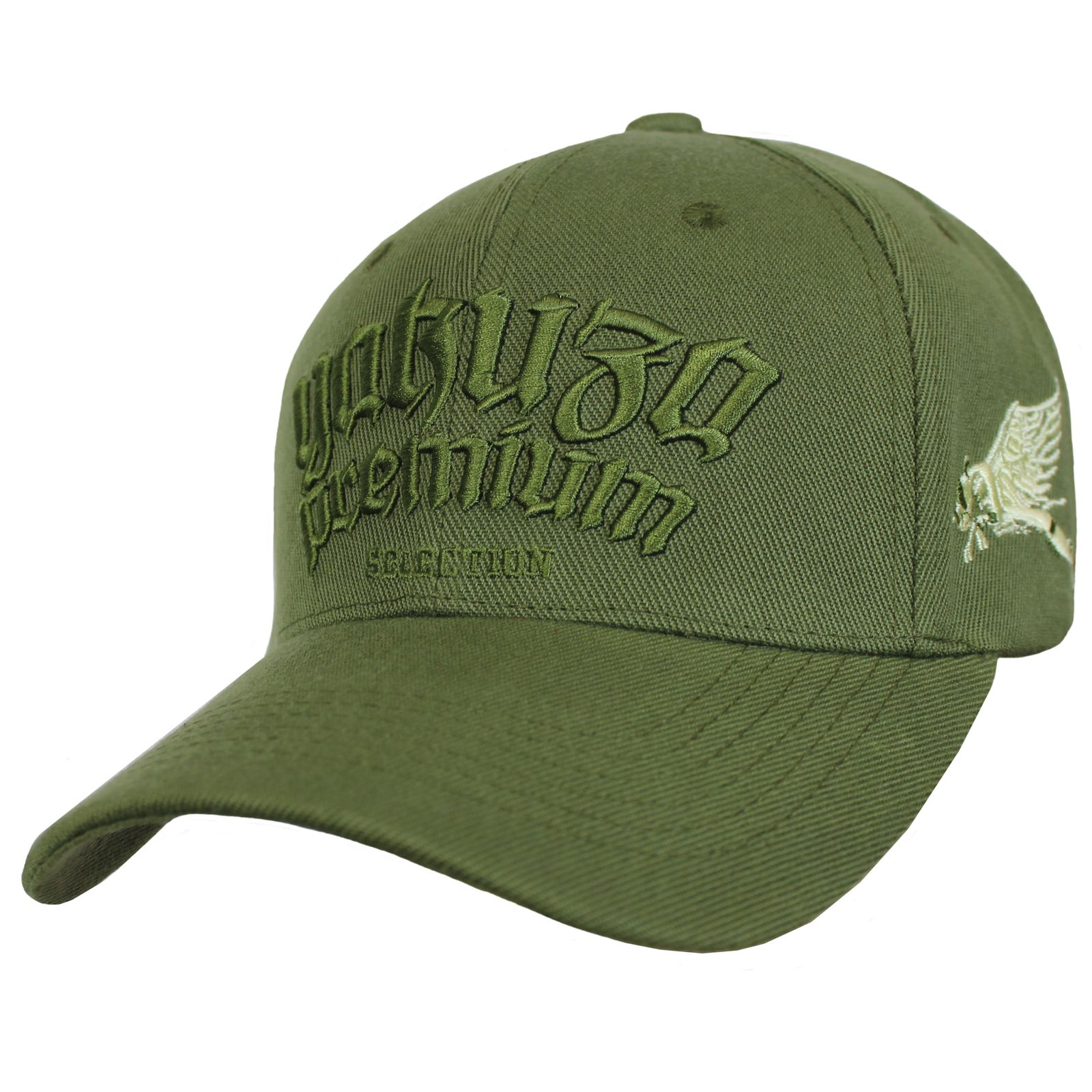 Yakuza Premium kšiltovka 2580 olive Velikost: one size