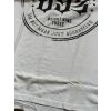 Pánské triko Yakuza s vadou TSB 16080 white