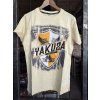 Pánské triko Yakuza TSB-301 vannila