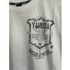 Pánské triko Yakuza s mini vadou TSB-507 white