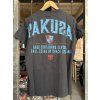 Pánské triko Yakuza TSB-301 black