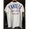 Pánské triko Yakuza TSB-304 white