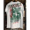 Pánské triko Yakuza TSB 417 white