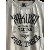 Pánské triko Yakuza TSB 8064 whitecap