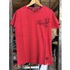 Pánské triko Yakuza TSB 404 tango red