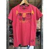 Pánské triko Yakuza TSB 308 barberry