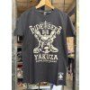 Pánské triko Yakuza TSB 8003 black