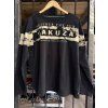 Pánské triko Yakuza s vadou 03