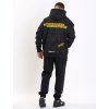 caution area oversized hoodie 1 2